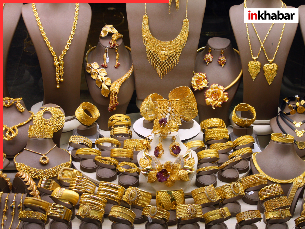 दुबई गोल्ड डिस्काउंट - Photo Gallery