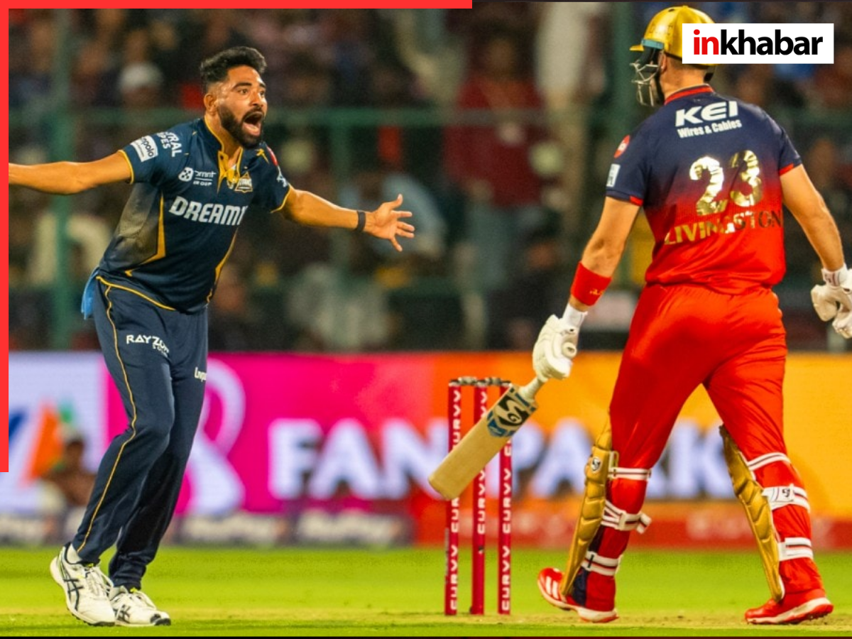 IPL 2026 Hawk-Eye Technology