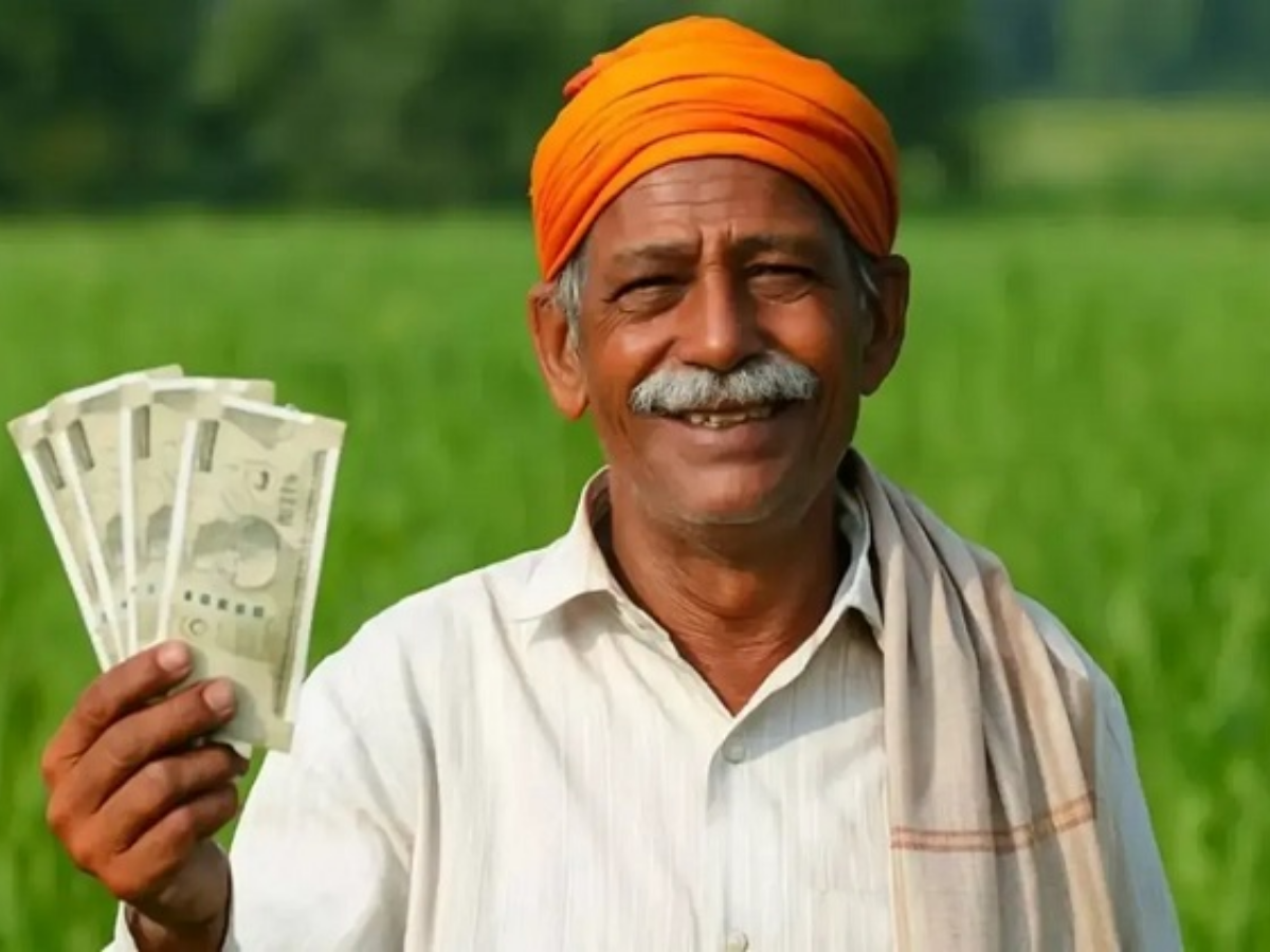 It has become necessary to create a Farmer ID - Photo Gallery
