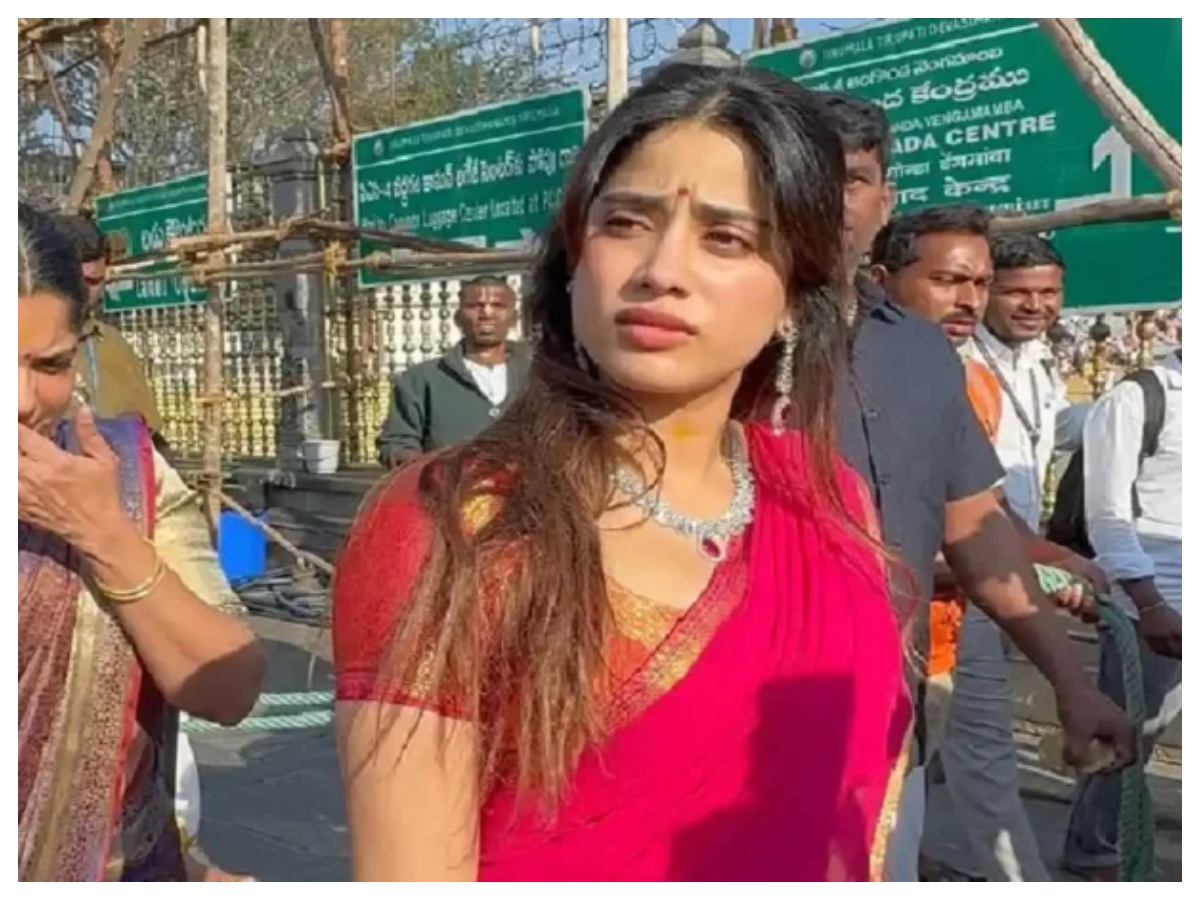 Janhvi Kapoor birthday: मां के नक्शेकदम पर जाह्नवी कपूर… चकाचौंध से दूर इस अंदाज में सेलिब्रेट किया बर्थडे - Photo Gallery