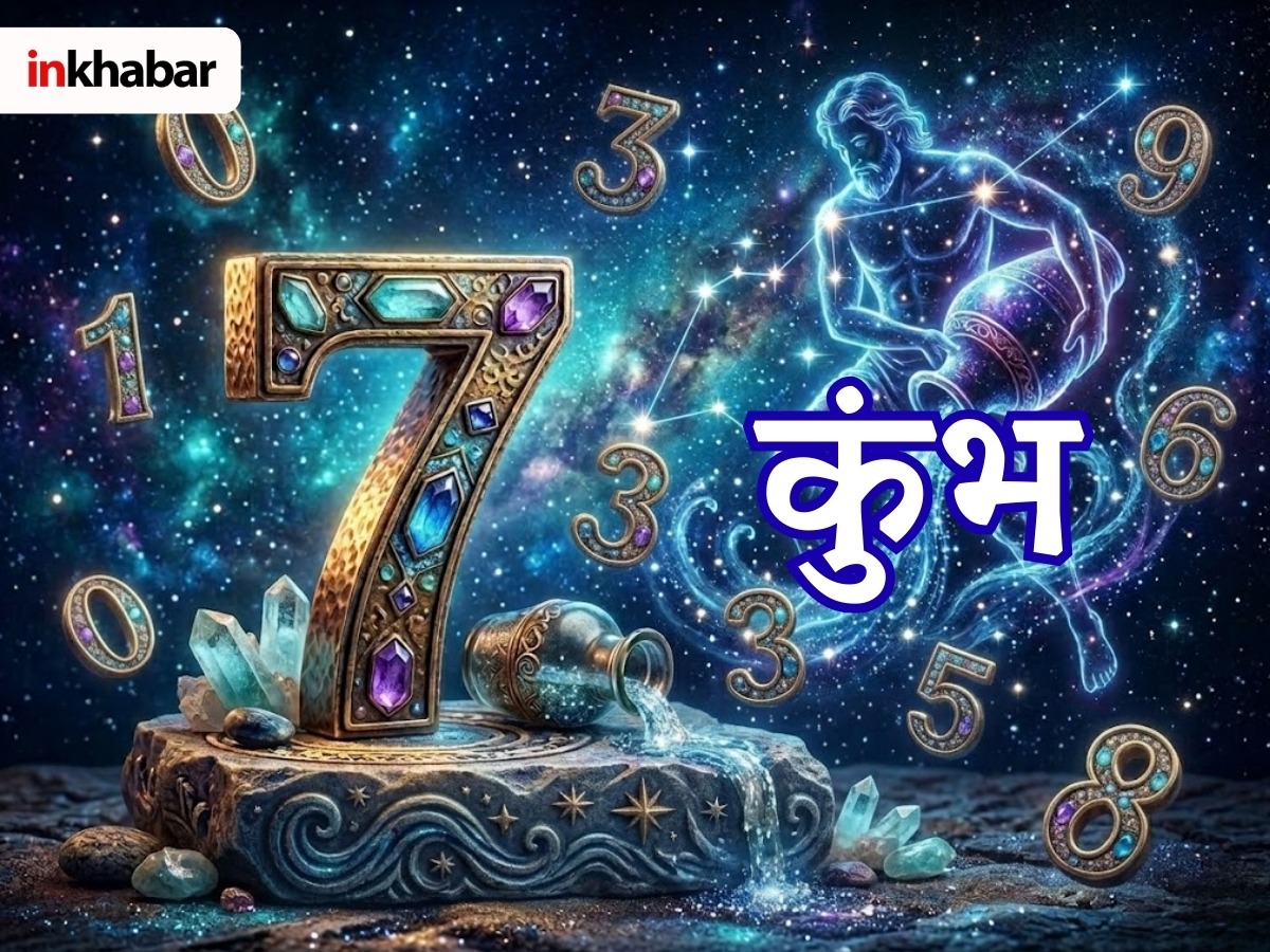 General - Photo Gallery