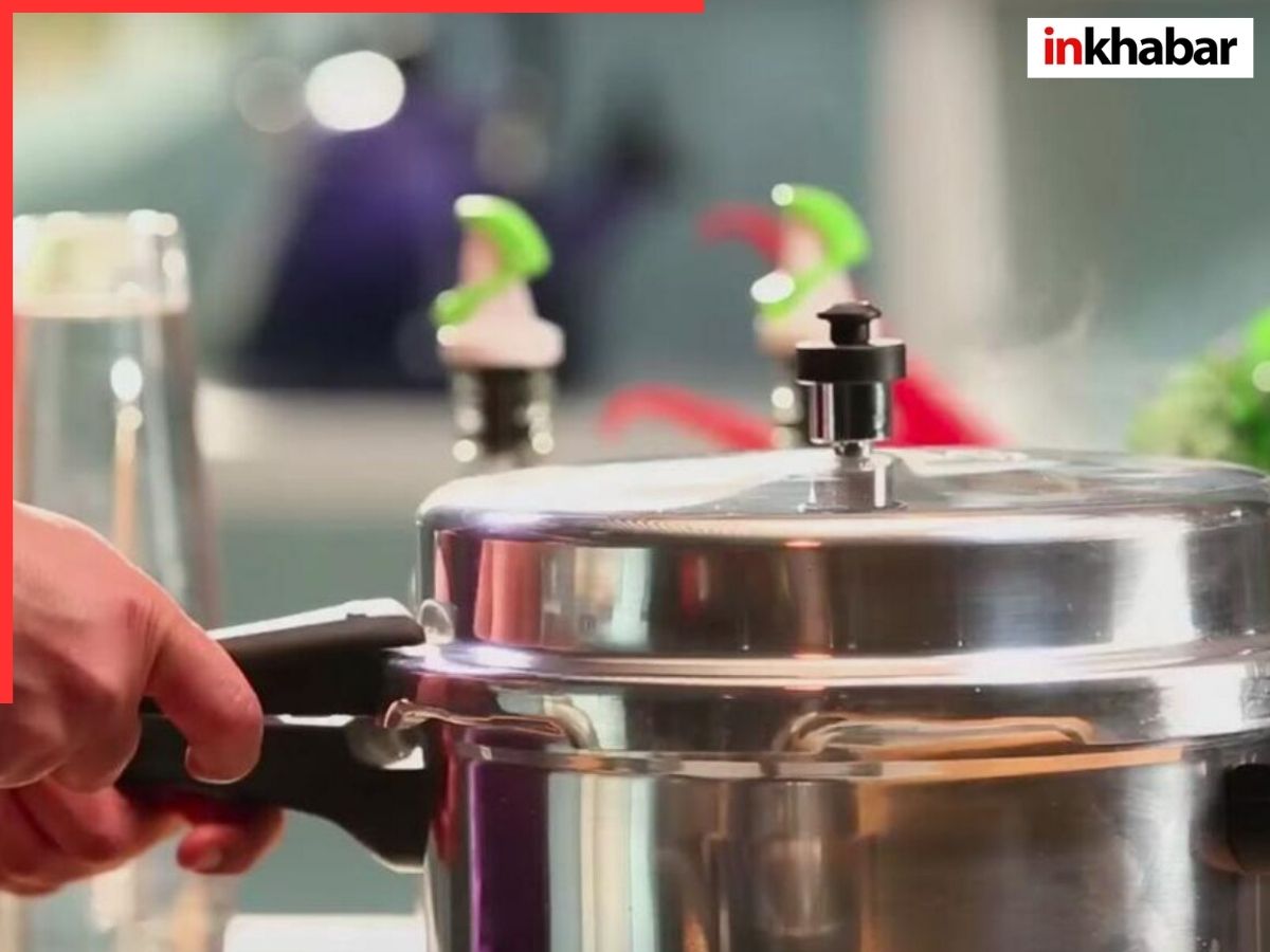 Use  pressure cooker - Photo Gallery