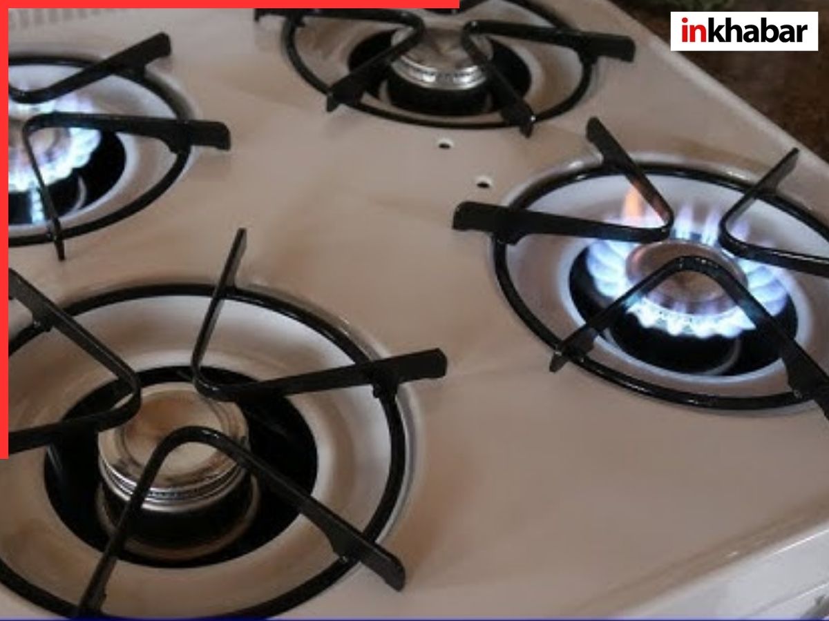 Check for leakage - Photo Gallery