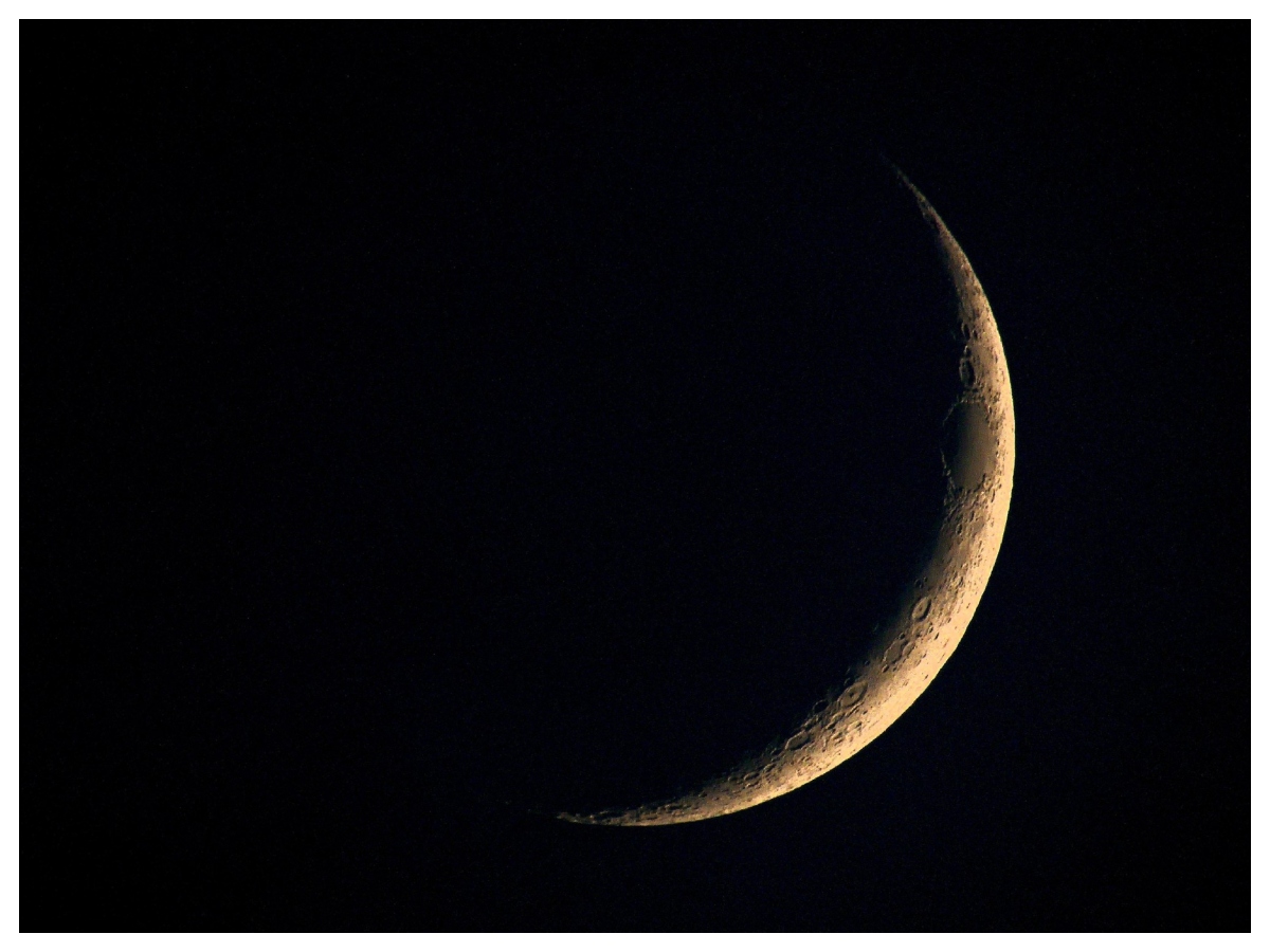 tomorrow grahan time: कल लगेगा साल का पहला चंद्र ग्रहण, जानें सूतक काल और सही टाइमिंग - Photo Gallery