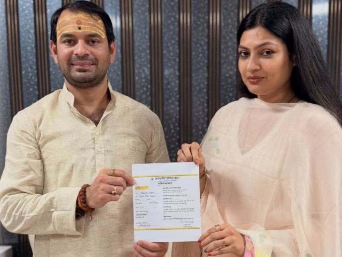 Bihar Politics: कौन है वो हसीना? जिसने थामा तेज प्रताप का हाथ, अब JJD में दिखेंगी ब्यूटी क्वीन - Photo Gallery