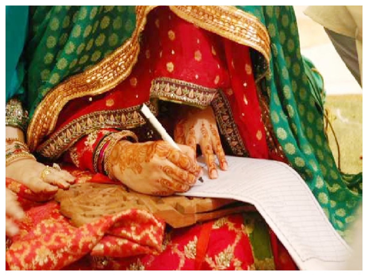 Muslim marriage rules: निकाह क्या होता है, जानिए इस्लाम में शादी के लिए जरूरी नियम और वर्जित बातें - Photo Gallery