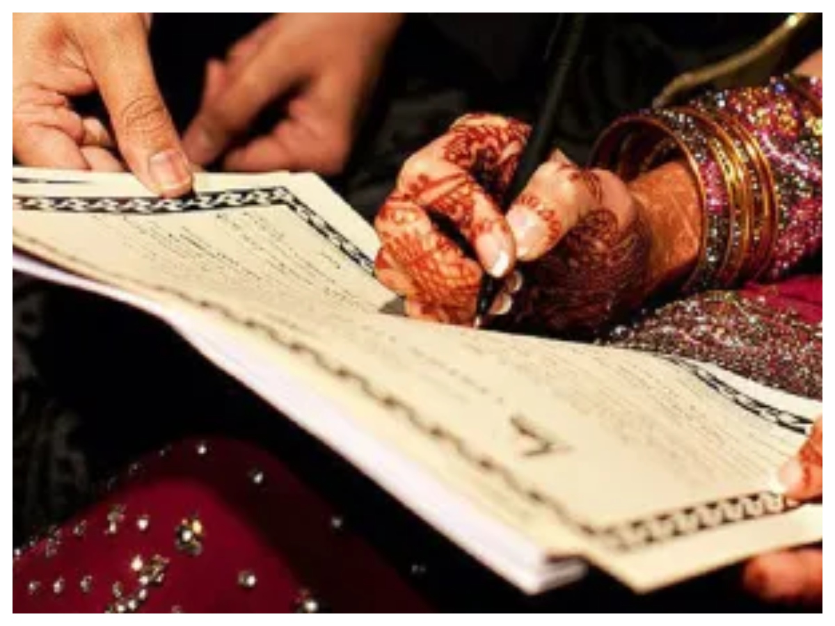 Muslim marriage rules: निकाह क्या होता है, जानिए इस्लाम में शादी के लिए जरूरी नियम और वर्जित बातें - Photo Gallery