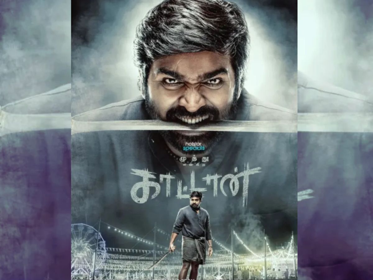 Ott Release On Friday: इस फ्राइडे ओटीटी पर मिलेगा एंटरटेंमेंट का डबल डोज, 1-2 नहीं रिलीज हो रही हैं 6 फिल्में - Photo Gallery