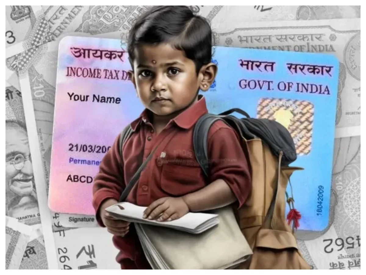 PAN Card Online Apply: क्या बच्चों का पैन कार्ड बन सकता है? जानें पूरी जानकारी और ऑनलाइन प्रोसेस - Photo Gallery