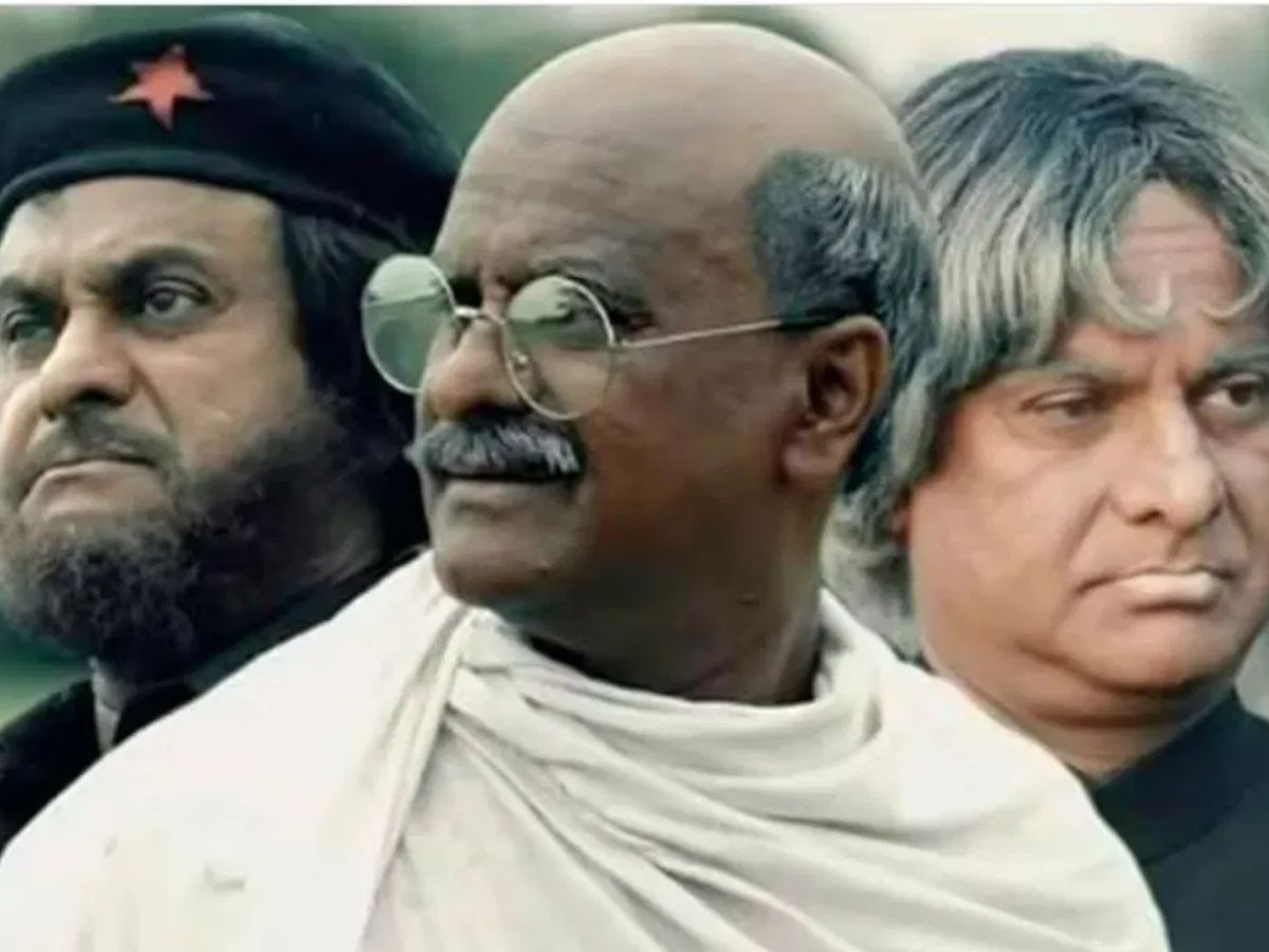 South Indian Film: एक फिल्म, 45 किरदार! कमल हासन नहीं, इस एक्टर ने एक ही फिल्म में दिखाए अलग-अलग चेहरे; जानें कौन है वो ? - Photo Gallery