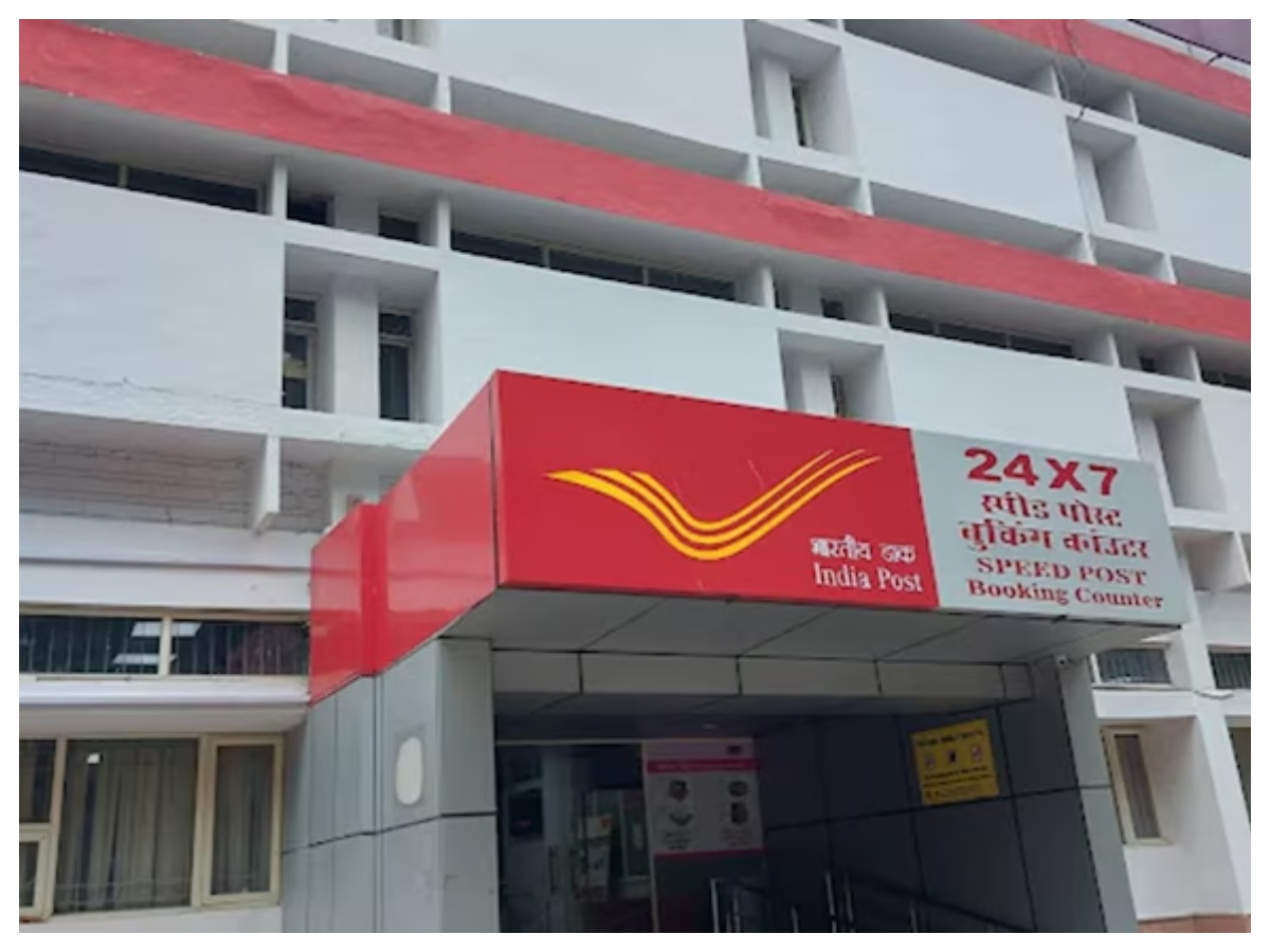 Speed post: अब 24 घंटे में पहुंचेगा पार्सल, देर हुई तो पैसे वापस, जानें किन शहरों में सबसे पहले मिलेगी सुविधा