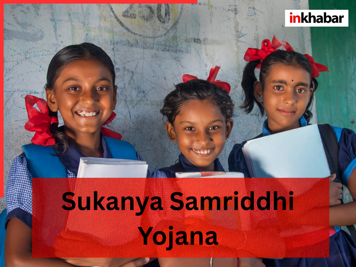 Sukanya Samriddhi Yojana details