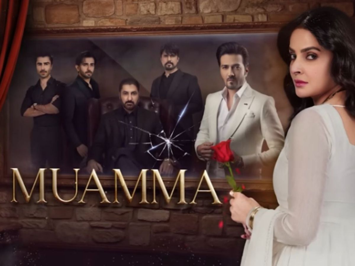 Top 6 Pakistani Drama: ‘Meri Zindagi Hai Tu’ ही नहीं, साल के ये 6 पाकिस्तानी ड्रामे हैं बेहतरीन; अगले एपिसोड का भी नहीं होगा इंतजार - Photo Gallery