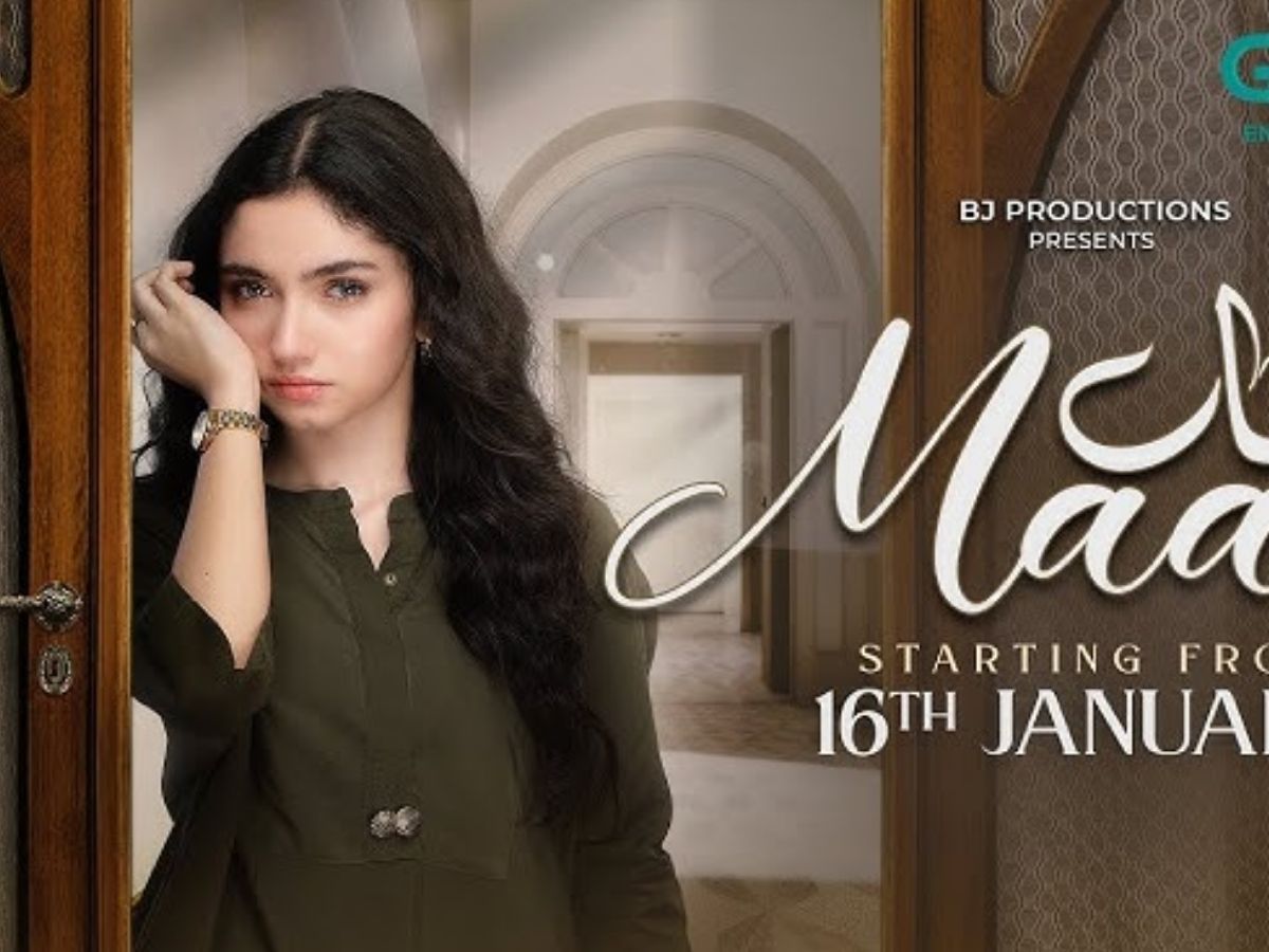 Top 6 Pakistani Drama: ‘Meri Zindagi Hai Tu’ ही नहीं, साल के ये 6 पाकिस्तानी ड्रामे हैं बेहतरीन; अगले एपिसोड का भी नहीं होगा इंतजार - Photo Gallery