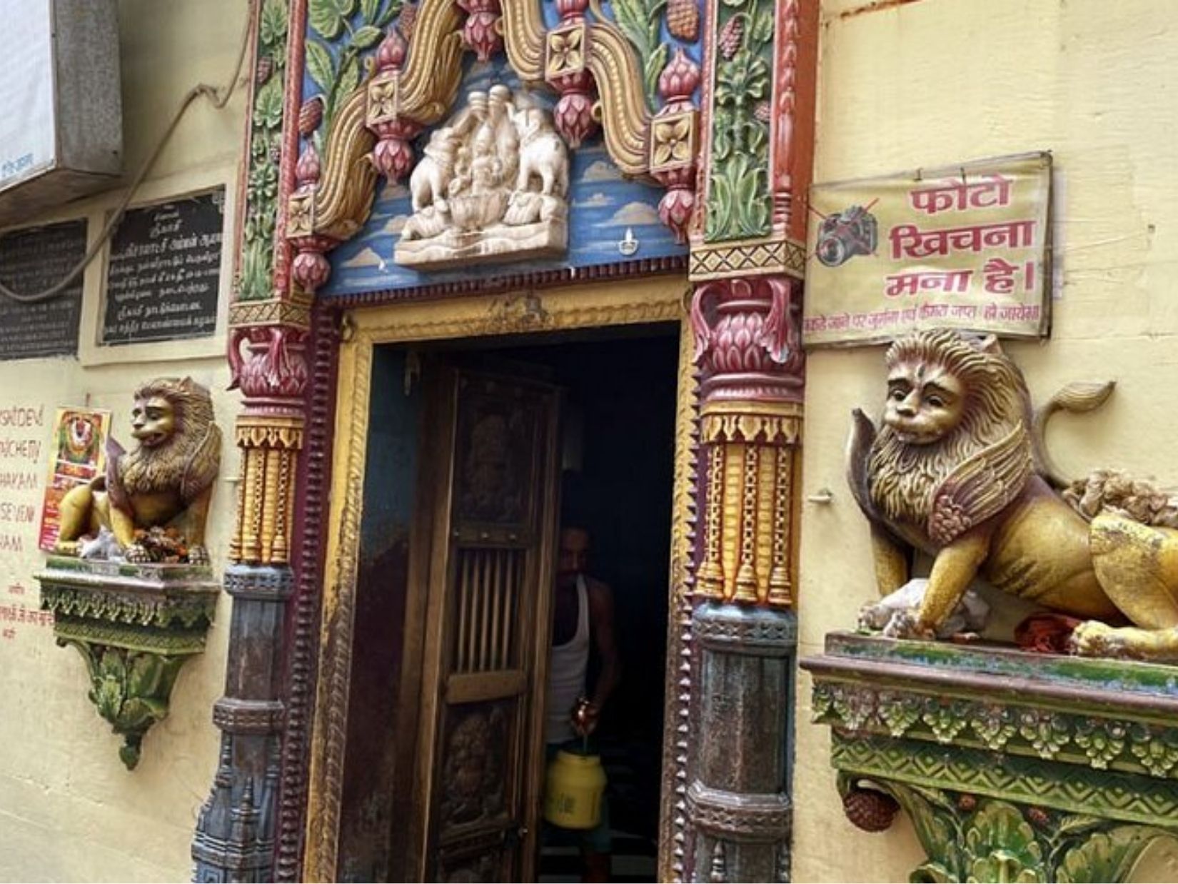 चैत्र नवरात्रि में काशी क्यों बन जाती है सबसे शक्तिशाली? जानिए इसके पीछे का आध्यात्मिक रहस्य - Photo Gallery