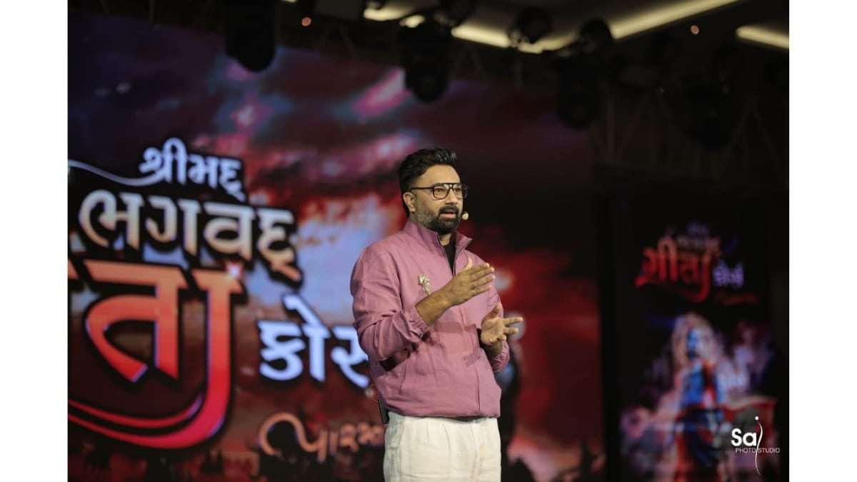 from-negativity-to-positivity-gita-course-transforms-thousands-of-lives-in-surat नकारात्मकता से सकारात्मकता की ओर: गीता कोर्स ने सूरत में हजारों लोगों को किया परिवर्तित