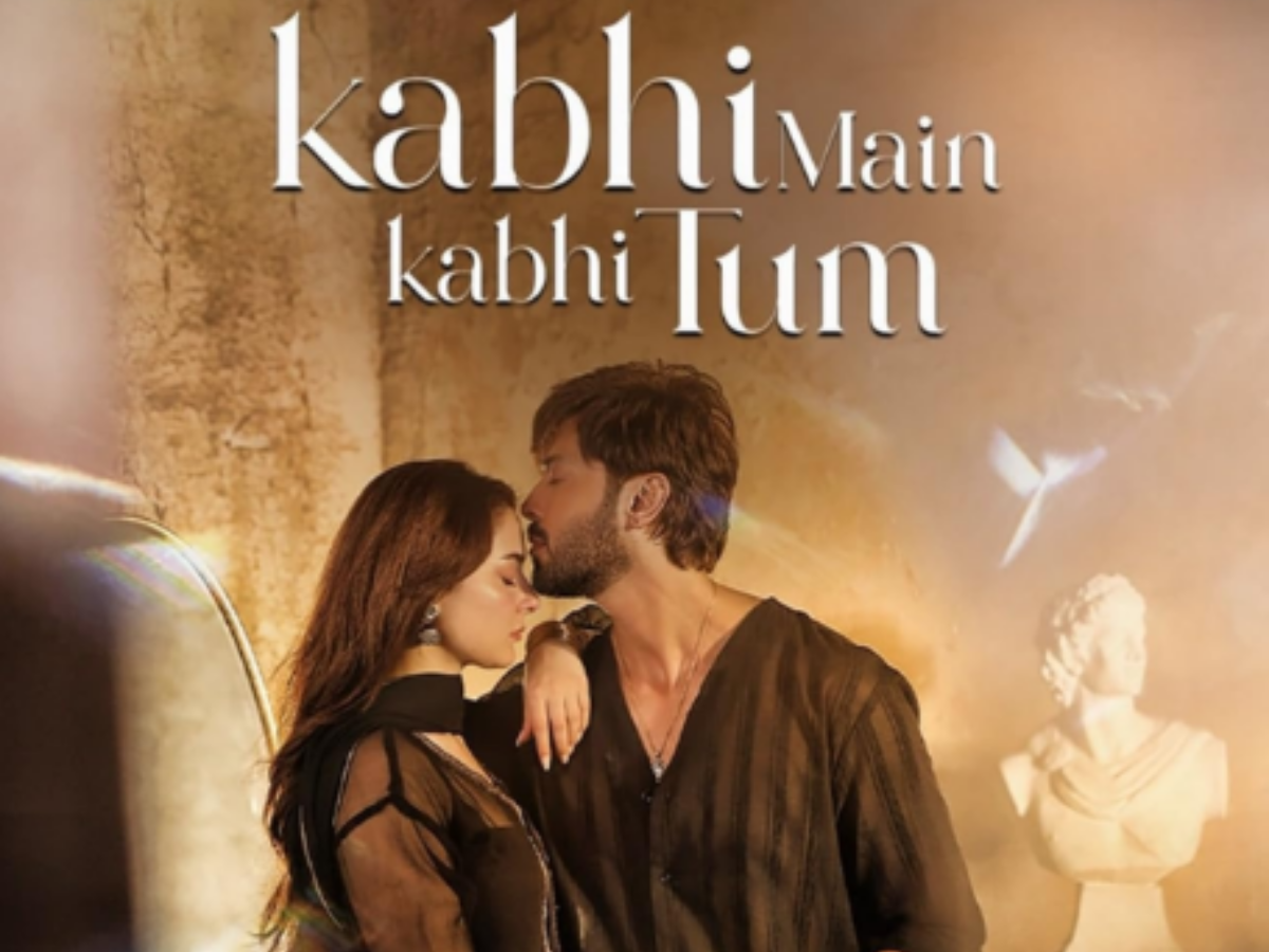 ये हैं टॉप पाकिस्तानी रोमांटिक शोज; यहां पर फ्री में देख सकते हैं सारे सीरियल - Photo Gallery