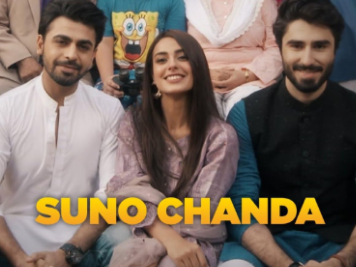 ये हैं टॉप पाकिस्तानी रोमांटिक शोज; यहां पर फ्री में देख सकते हैं सारे सीरियल - Photo Gallery