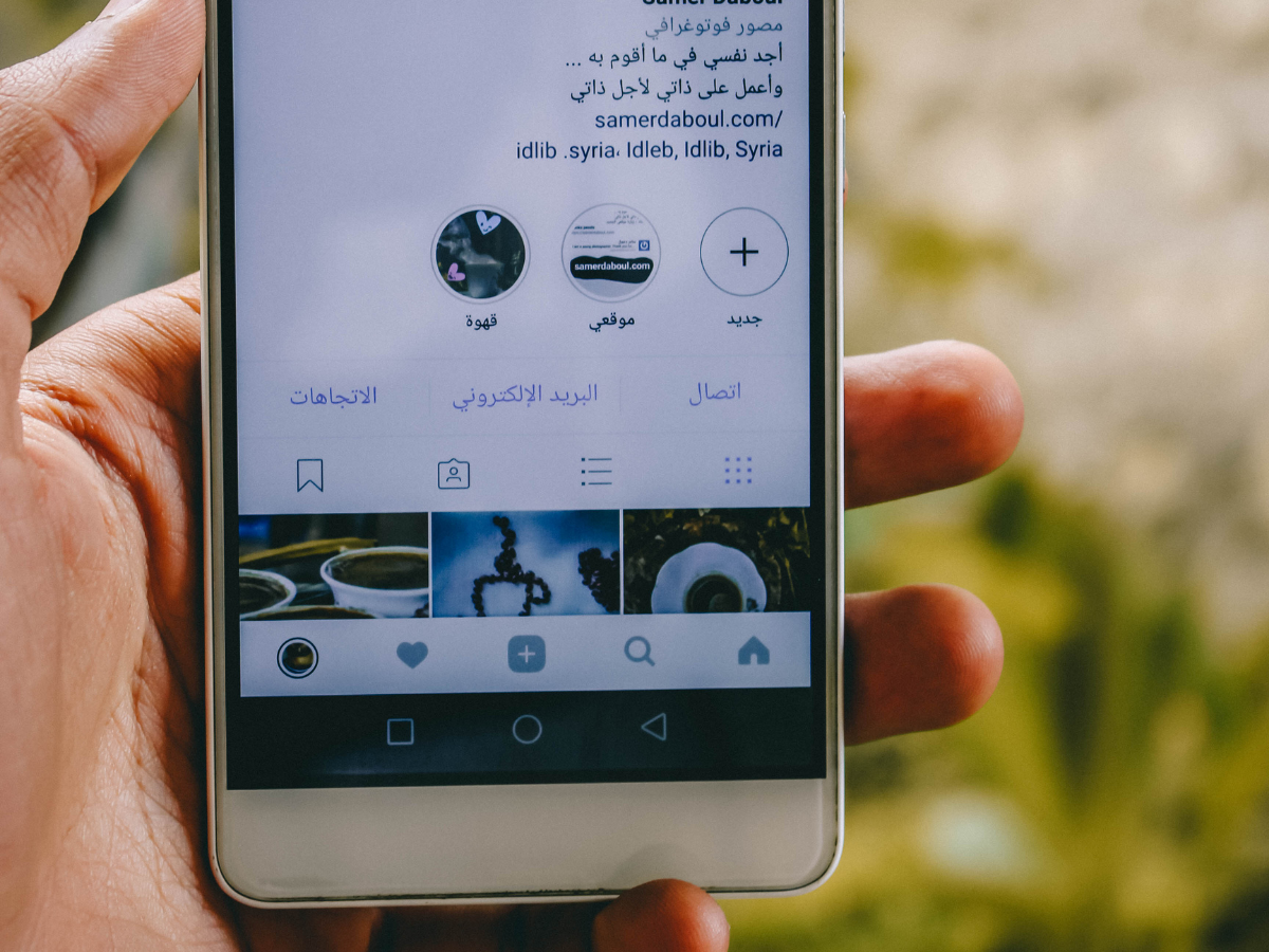 अब बच्चे इंस्टाग्राम पर नहीं देख पाएंगे गलत कंटेंट! Meta का नया सिक्योरिटी अपडेट - Photo Gallery