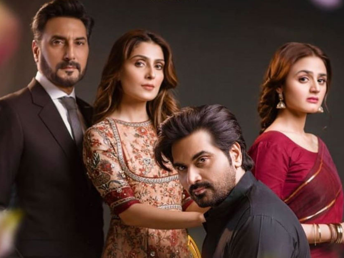 ये हैं टॉप पाकिस्तानी रोमांटिक शोज; यहां पर फ्री में देख सकते हैं सारे सीरियल - Photo Gallery