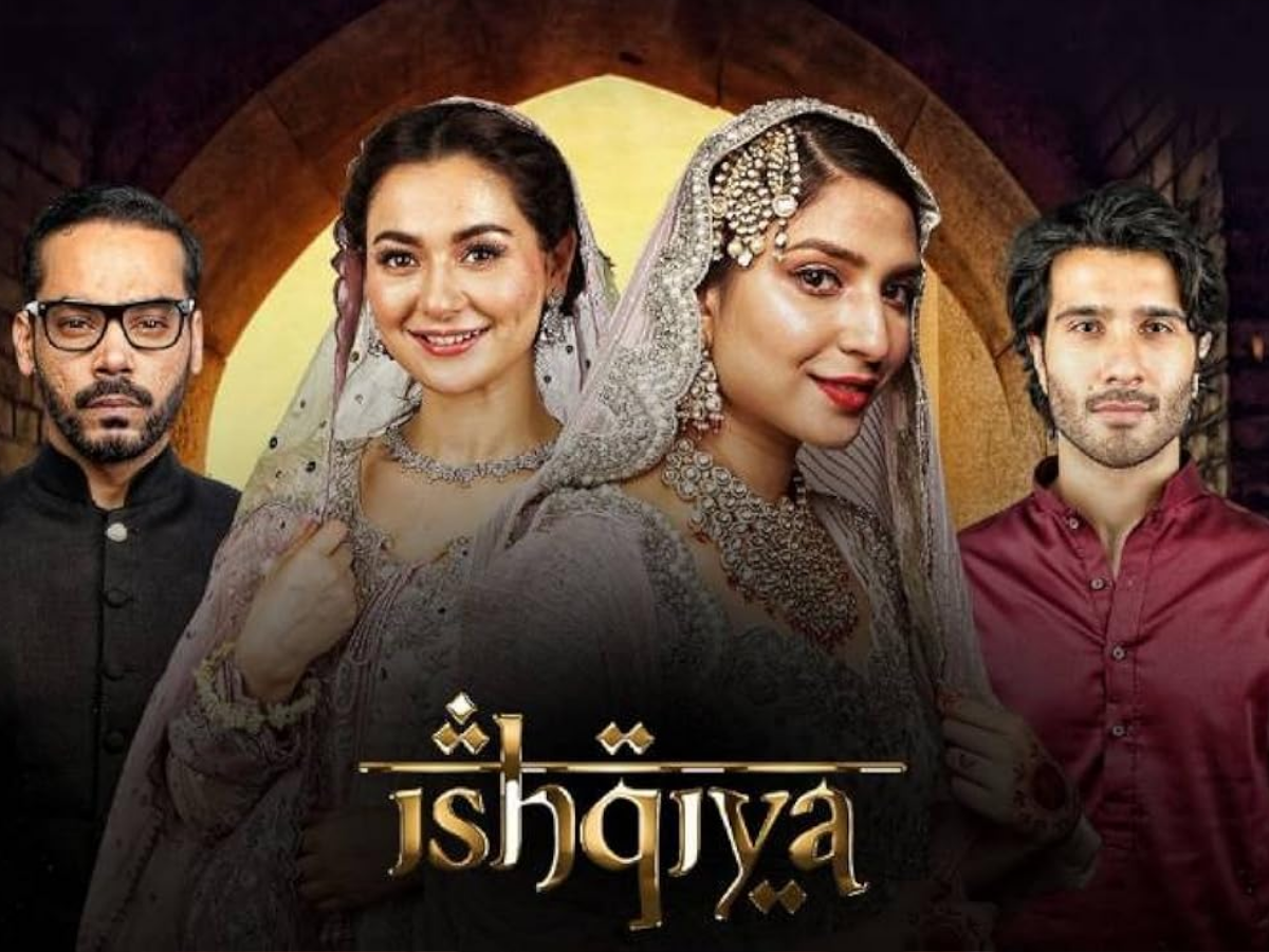 ये हैं टॉप पाकिस्तानी रोमांटिक शोज; यहां पर फ्री में देख सकते हैं सारे सीरियल - Photo Gallery