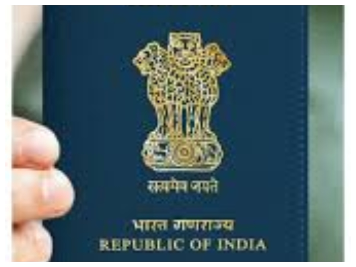 How to get a passport: पासपोर्ट क्यों है जरूरी? जानें डॉक्यूमेंट्स और स्टेप बाय स्टेप प्रोसेस - Photo Gallery