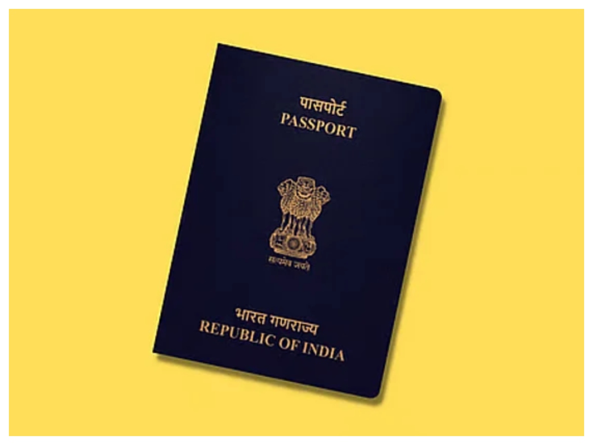 How to get a passport: पासपोर्ट क्यों है जरूरी? जानें डॉक्यूमेंट्स और स्टेप बाय स्टेप प्रोसेस - Photo Gallery