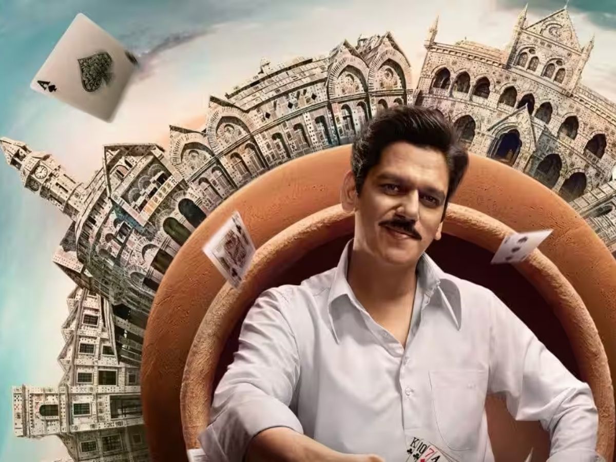 वीकेंड हुआ सेट! इस फ्राइडे OTT पर एंटरटेनमेंट का धमाका, रिलीज होंगी कई धांसू फिल्में और सीरीज - Photo Gallery