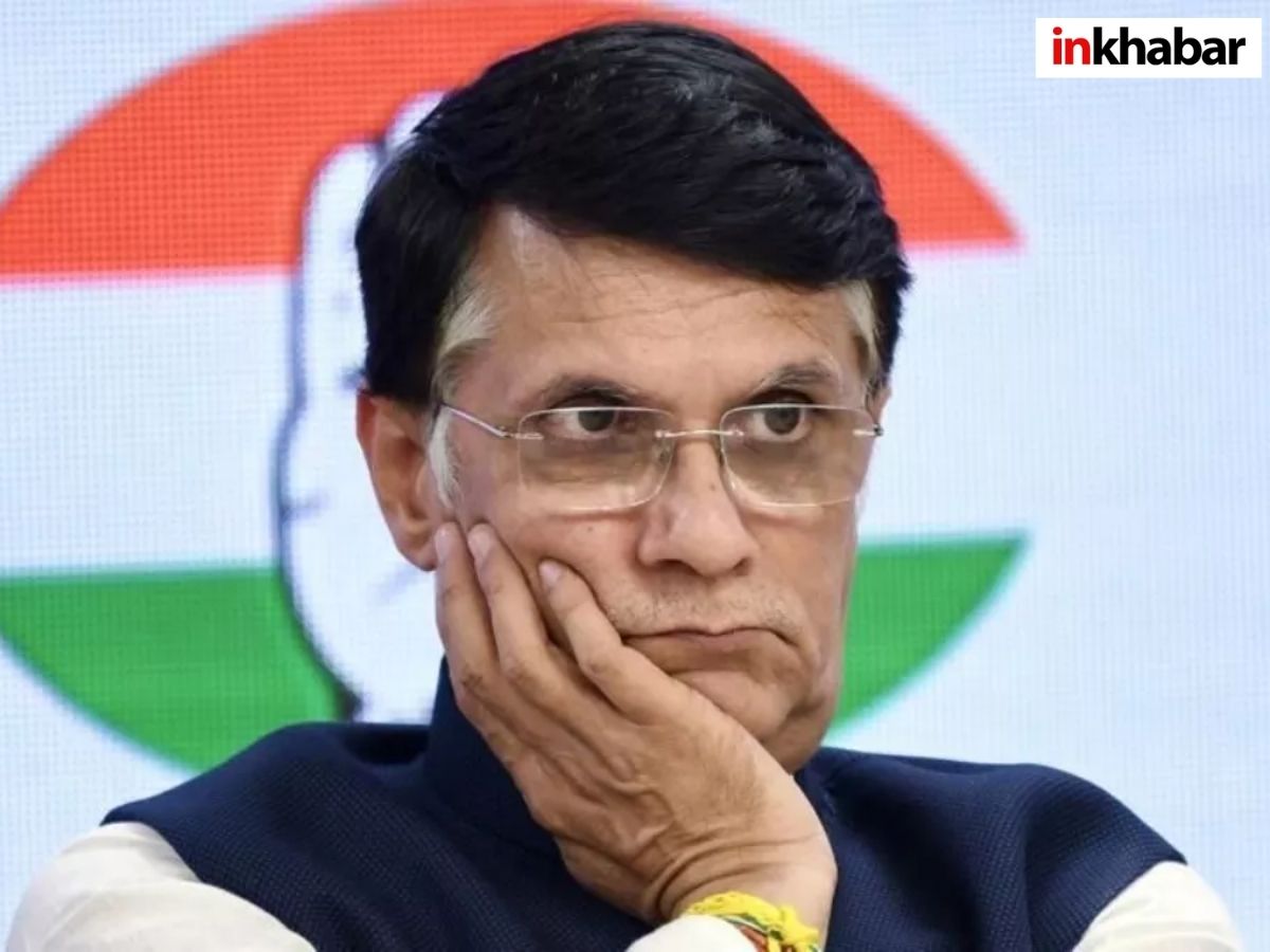 Pawan Khera Case: पवन खेड़ा को सुप्रीम कोर्ट से झटका, ट्रांजिट बेल पर लगी रोक, जानें पूरा मामला