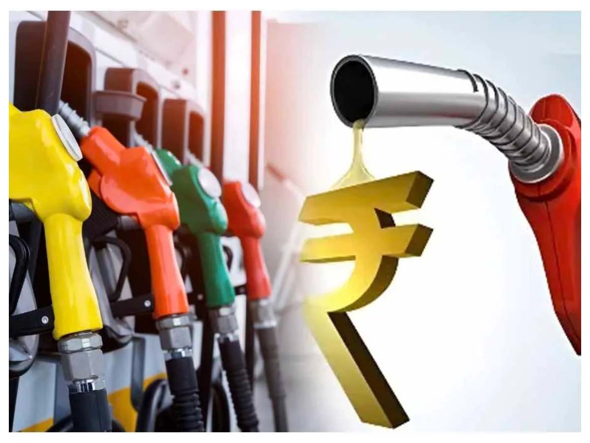 Petrol Diesel Rate: पेट्रोल-डीजल के दाम में बदलाव, कई शहरों में बढ़े रेट, जानिए आज का ताजा अपडेट - Photo Gallery