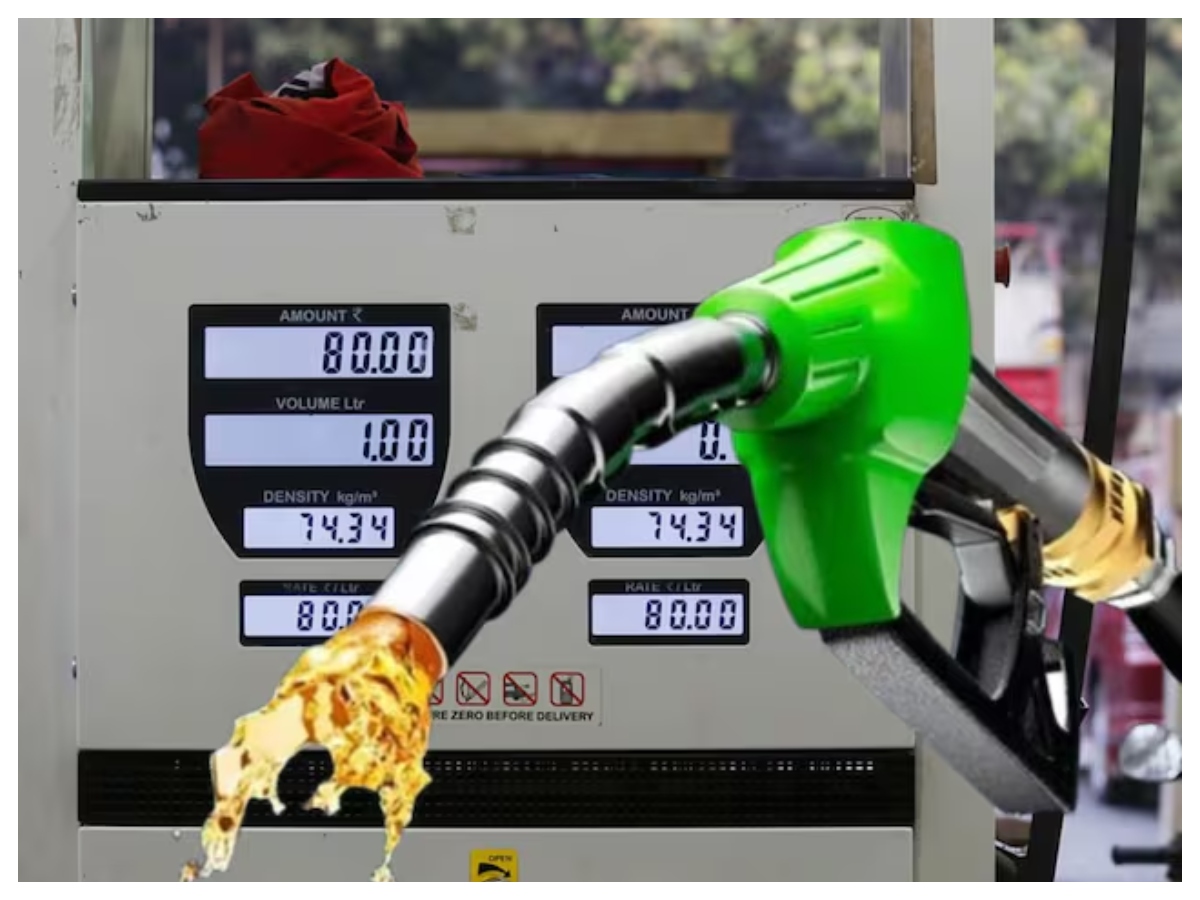 Petrol Diesel Rate: पेट्रोल-डीजल के दाम में बदलाव, कई शहरों में बढ़े रेट, जानिए आज का ताजा अपडेट - Photo Gallery