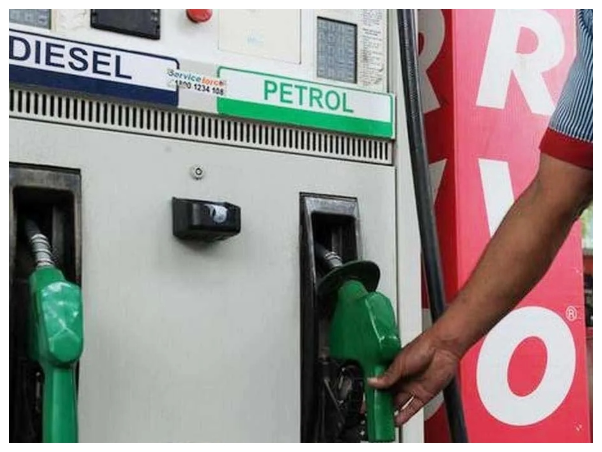 Petrol Diesel Rate: पेट्रोल-डीजल के दाम में बदलाव, कई शहरों में बढ़े रेट, जानिए आज का ताजा अपडेट - Photo Gallery