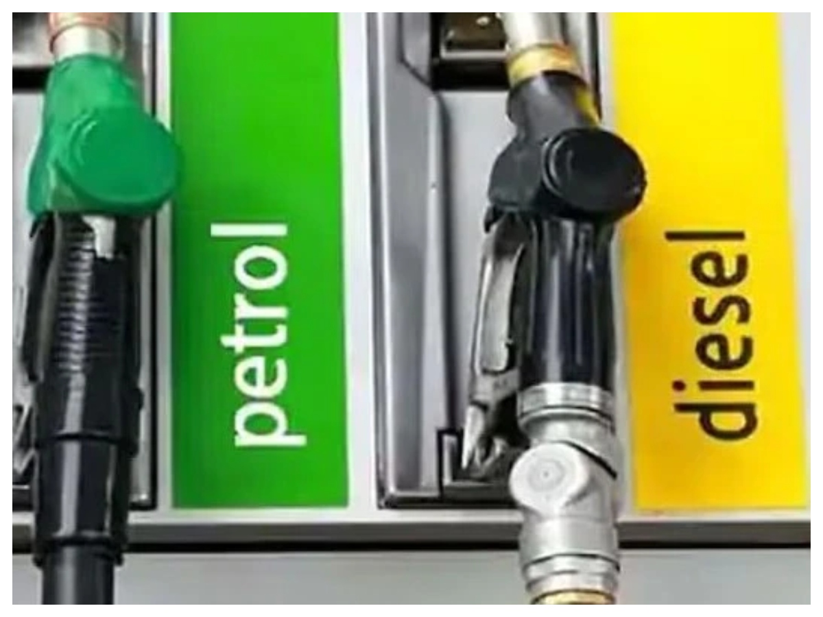 Petrol diesel price: अंतरराष्ट्रीय तनाव का असर, भारत में पेट्रोल-डीजल महंगे होने की आशंका, जानें ताजा रेट - Photo Gallery